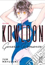 Kowloon Generic Romance. Vol. 9 libro