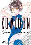 Kowloon Generic Romance. Vol. 9 libro di Mayuzuki Jun