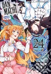 DanMachi. Sword oratoria. Vol. 24 libro di Omori Fujino