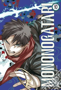 Mononogatari. Vol. 10
