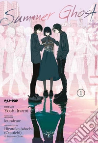 Summer ghost. Vol. 1