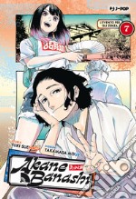 Akane-Banashi. Vol. 7: L' evento per gli zenza libro