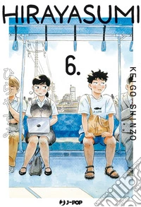 Hirayasumi. Vol. 6