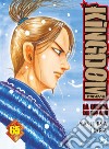 Kingdom. Vol. 65 libro di Hara Yasuhisa