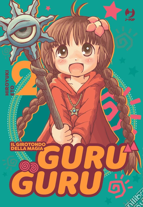 Guru guru. Il girotondo della magia. Vol. 2