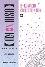 Oshi no ko B-Komachi collection box: Romanzo + vol. 14 Ruby Hoshino fan pack edition libro