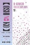 Oshi no ko B-Komachi collection box: Romanzo + vol. 14 Ruby Hoshino fan pack edition libro