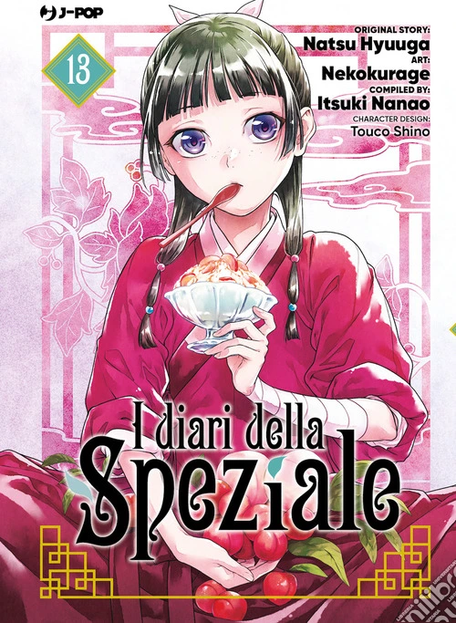 I diari della speziale. Vol. 13