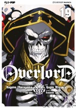 Overlord. Vol. 19 libro