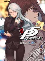 Persona 5. Vol. 12 libro