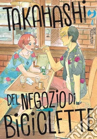 Takahashi del negozio di biciclette. Vol. 4 libro