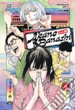 Akane-Banashi. Vol. 8 libro