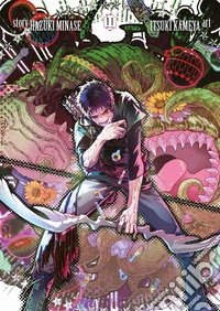 Final Fantasy. Lost stranger. Vol. 11 libro