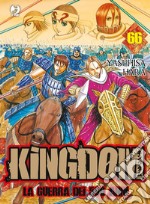 Kingdom. Vol. 66 libro