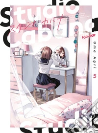 Studio Cabana. Vol. 5