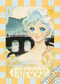 La tomba del faraone. Vol. 1 libro