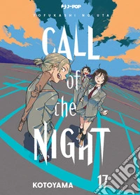 Call of the night. Vol. 17 libro