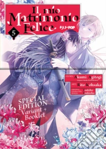 Il mio matrimonio felice. Ediz. deluxe. Con booklet. Vol. 5