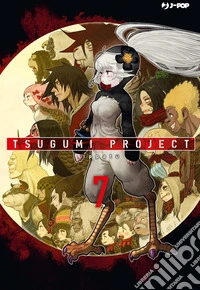Tsugumi project. Vol. 7