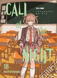 Call of the night. Vol. 18 libro