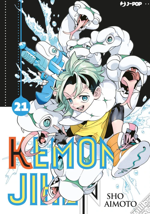 Kemono Jihen. Vol. 21