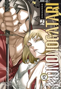 Mononogatari. Vol. 12