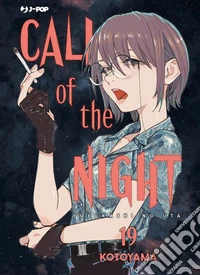Call of the night. Vol. 19 libro
