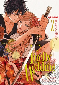 Firefly wedding. Vol. 2 libro