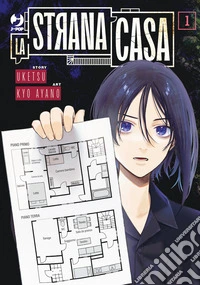 La strana casa. Vol. 1