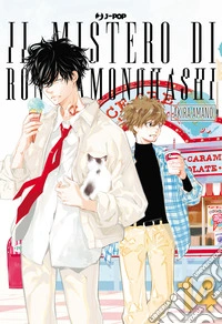 Il mistero di Ron Kamonohashi. Vol. 14 libro