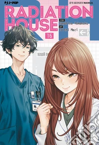 Radiation house. Vol. 16 libro