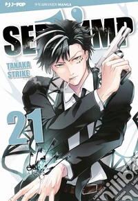Servamp. Vol. 21