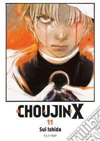 Choujin X. Vol. 11
