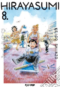 Hirayasumi. Vol. 8