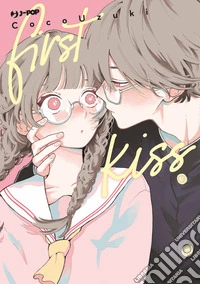 First kiss
