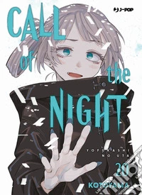 Call of the night. Vol. 20 libro