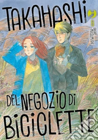 Takahashi del negozio di biciclette. Vol. 8 libro