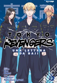 Tokyo revengers. Una lettera da Baji. Vol. 6 libro