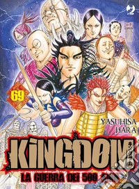 Kingdom. Vol. 69 libro
