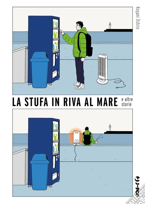 La stufa in riva al mare e altre storie