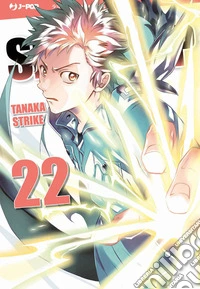 Servamp. Vol. 22 libro