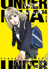 Under ninja. Vol. 14 libro