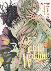 Firefly wedding. Vol. 4 libro