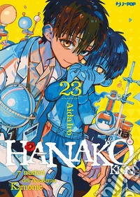 Hanako-kun. I 7 misteri dell'Accademia Kamome. Vol. 23 libro