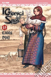 I giorni della sposa. Vol. 15 libro