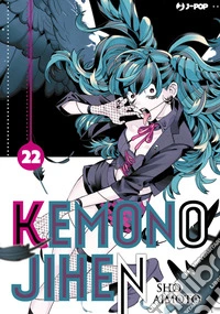 Kemono Jihen. Vol. 22 libro