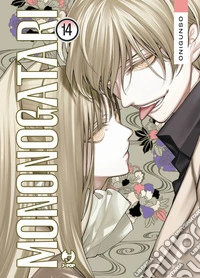 Mononogatari. Vol. 14 libro