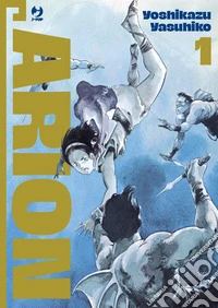 Arion. Vol. 1 libro