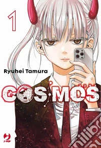 Cosmos. Vol. 1 libro