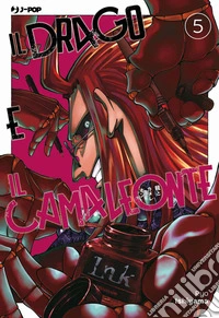 Il drago e il camaleonte. Vol. 5 libro